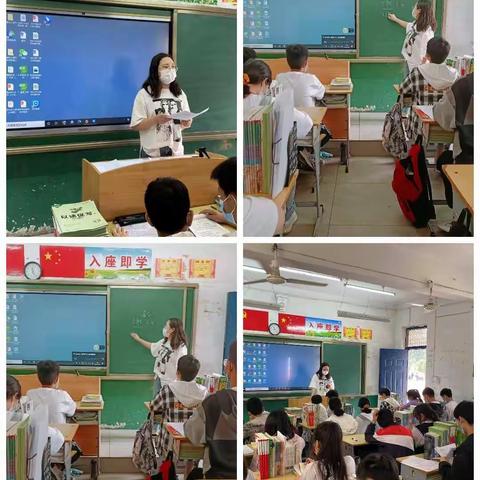 线上线下巧衔接，抗疫教学谱新章        ——平顶山市第十八中学