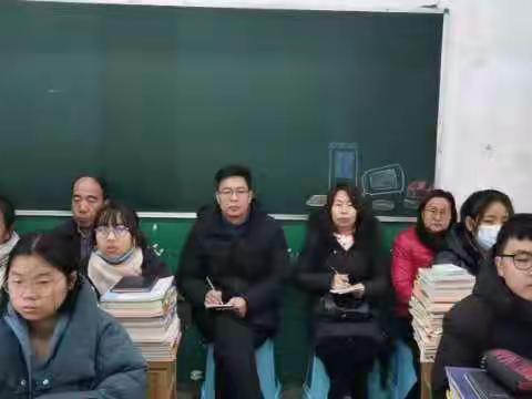 深入一线课堂，促进教师成长——十八中课堂教学改革纪实