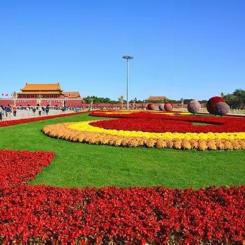 祝祖国繁荣昌盛，国泰民安！