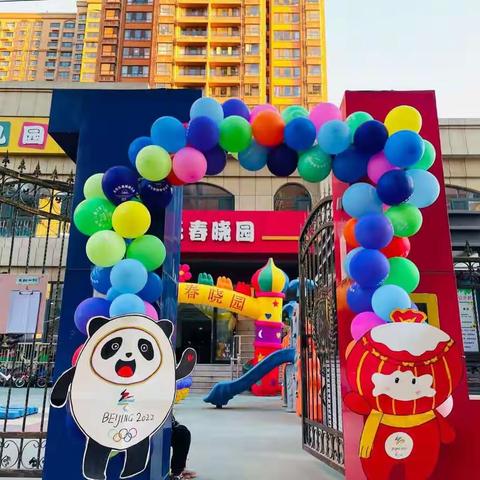 打算九月或暑假入园的宝宝，这些事现在就要准备啦！（转给家长）