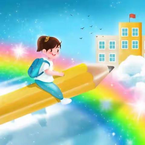 金童乐幼儿园九月份新小班入园须知，家长必看！