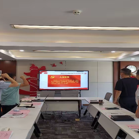 市招考办总支部书记冯农参加综合处党支部专题组织生活会暨支部主题党日活动