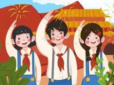 【建队日专栏】你好，红领巾！——四联小学2019级第二批新队员入队仪式