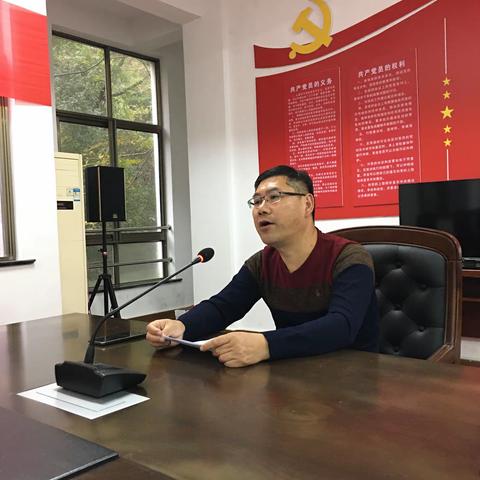 防微杜渐  气正风清——义乌市水务局副局长邵志平为义北党支部上党课
