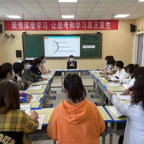 培训赋能    蓄力前行——大荔县小学数学“两室四坊”召开市能参赛培训活动