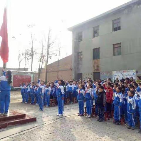 冯村镇雷寨小学2018年春季开学典礼