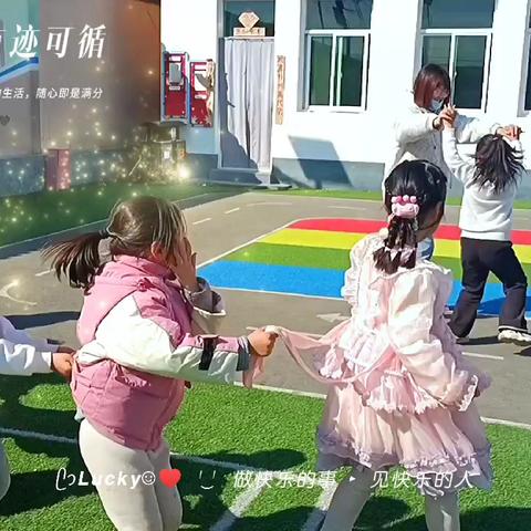 移动的山洞——东文山幼儿园大班户外游戏