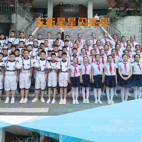 六年级，我们来啦！