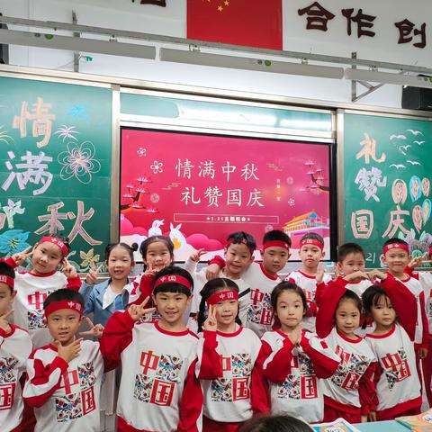 满月初成 九月有我——星澜学子成长记