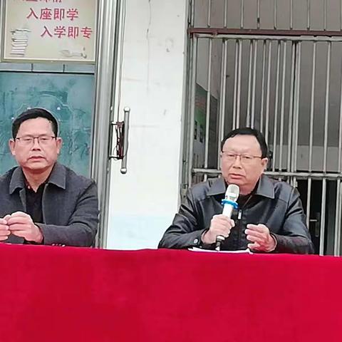 拼搏百天，挑战人生，超越梦想一记七都中学2023年中考百日誓师大会