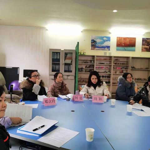 梧州市教育科研规划小课题——《沙盘游戏改善听障学生人际关系实践研究》开题论证会