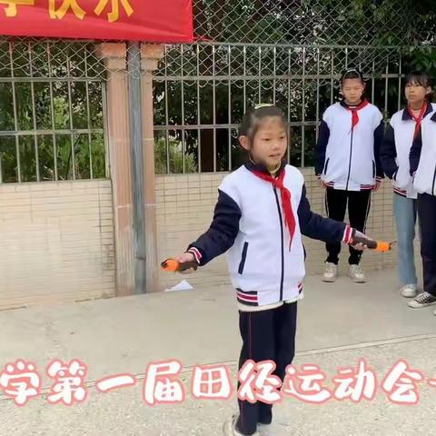 塘面小学第一届校运会---“悦运动，享快乐”