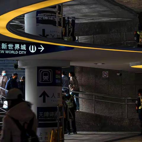 南京路步行街——掠影