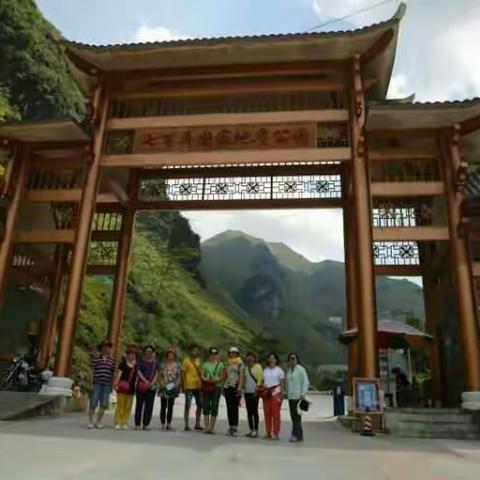 广西西部自助游（三）