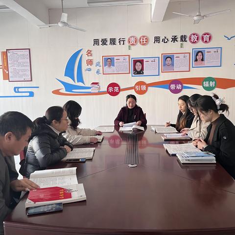 踔厉奋发创佳绩 蹄疾步稳再出发——记井冈山市高中语文王清名师工作室开学工作布置会