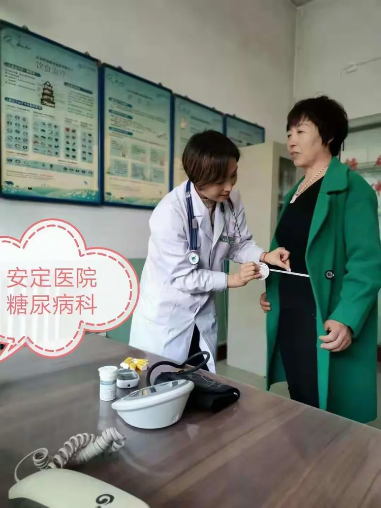 安定医院健康管理CT加急-安定医院健康管理ct加急多少钱 