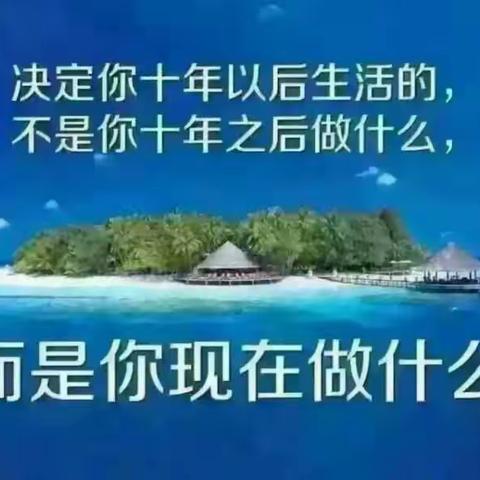 你要做直销？！先看看这篇文章！