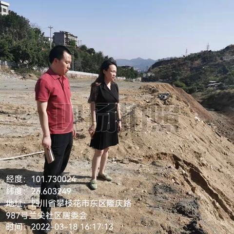 加快推进项目建设-区农交水局党组书记、局长苏波带队现场推进川西南冷链物流项目