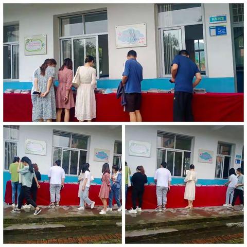 星光不负赶路人，校本培训促成长——记港口小学2020－2021学年第二学期第三次校本培训