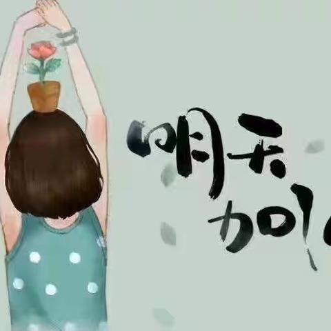 “争做新时代好队员----我爱少先队”主题活动