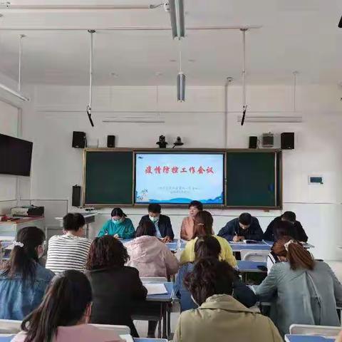 【金九南校.安全】疫情防控不松懈 校园安全有保障——金凤九小南校区疫情防控工作信息