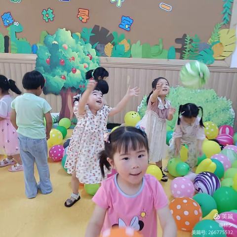 心如暖阳~向美而生 吉祥路幼儿园大二班教师：李晓梦