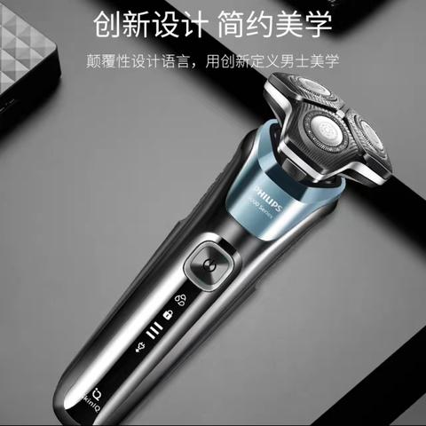 送给父亲的祝福