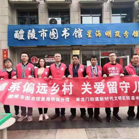 情系乡村，温润有声