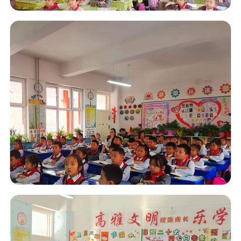 【融情九小•教学】践行推门听课 夯实常态课堂 ——利通区第九小学低数组教研活动纪实（一）