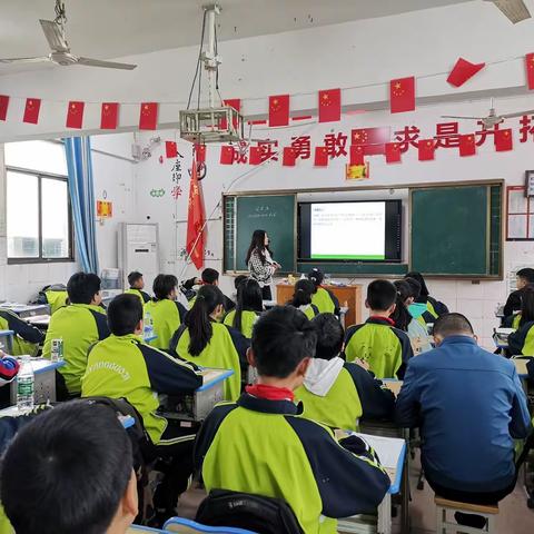 数学教师展风采，教学比赛促提升