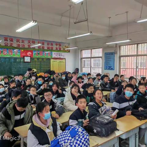 圣地寻和，润身以德——顾官屯镇中学初一年级曲阜研学