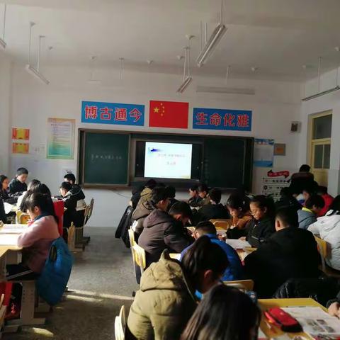 研教学策略，促高效复习——高新区道德与法治名师工作室“提高课堂复习效率”主题活动