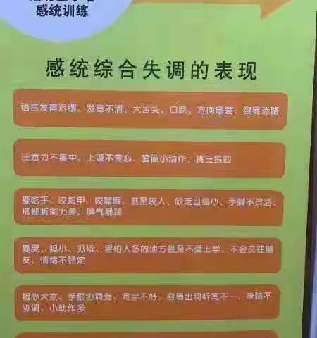 如何提高学习力