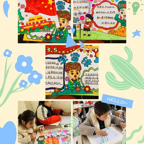 新安集镇下溜小学的美篇