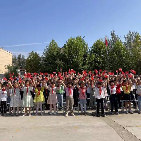 下溜小学寒假温馨告知书