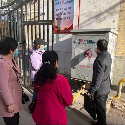 文明创建宝丰县档案馆在行动