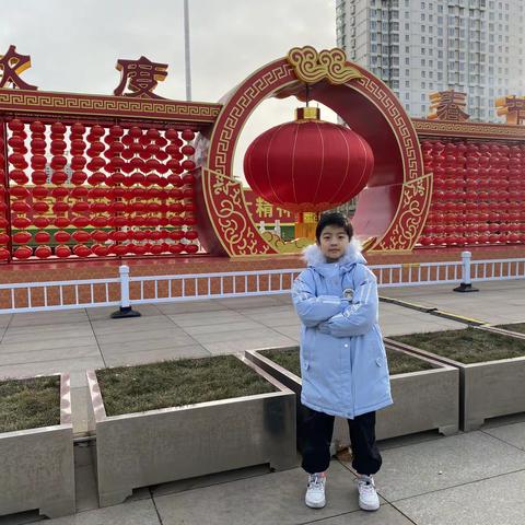 快乐的寒假生活