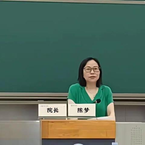 更新教育理念，以考促教，推动教学改革