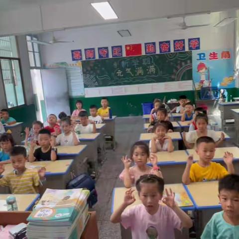 在趣味中学习— 上梅二小一（1）班