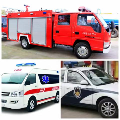 认识消防车🚒救护车🚑警车🚓——安博幼儿园安全特色课程