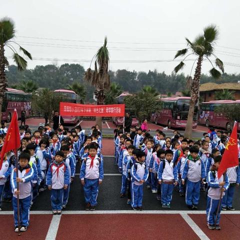 行而有思,思而行远——萍师附小一年级山水美主题公园研学之旅