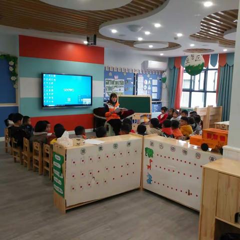 新蒲新区实验幼儿园中一班第六周周小结