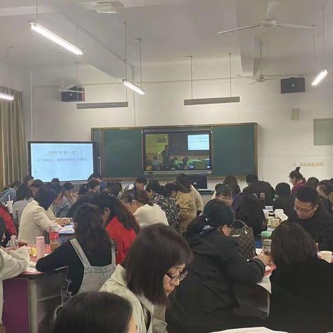 八年级语文古诗文专题教学研讨活动