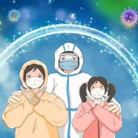 逆风而行，向阳而生