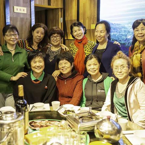 快乐相聚，友谊长存（副本）