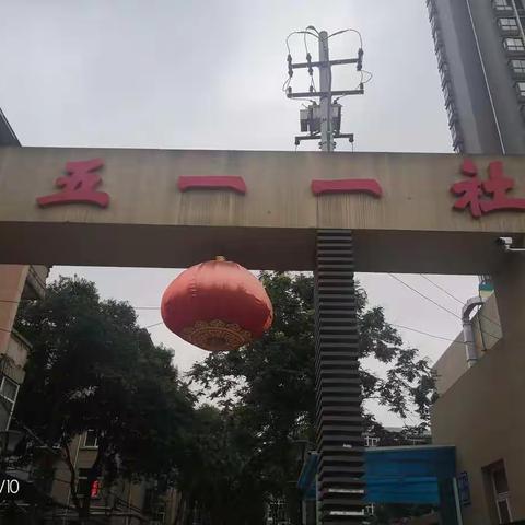 昆明路支行人民币反假宣传进社区（二）