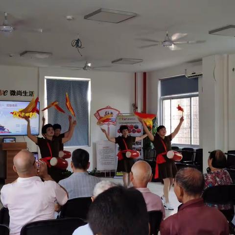 情系八一 致敬老兵——庆八一建军节暨集体庆生活动（仙都照料中心）