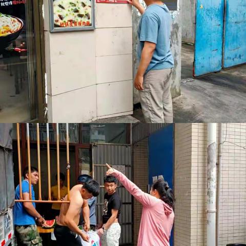 山高东、西社区巩卫工作小结