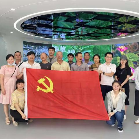 山高东社区党支部与海南东寨港国家级自然保护区管理局支部联合开展“七一”主题党日活动