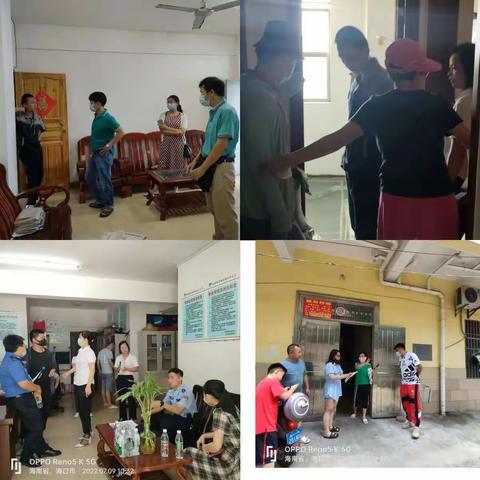 2022年度山高西调委会化解各类矛盾纠纷汇总